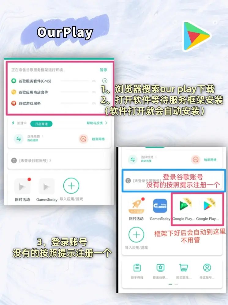 pg电子麻将胡了2登录入口截图1